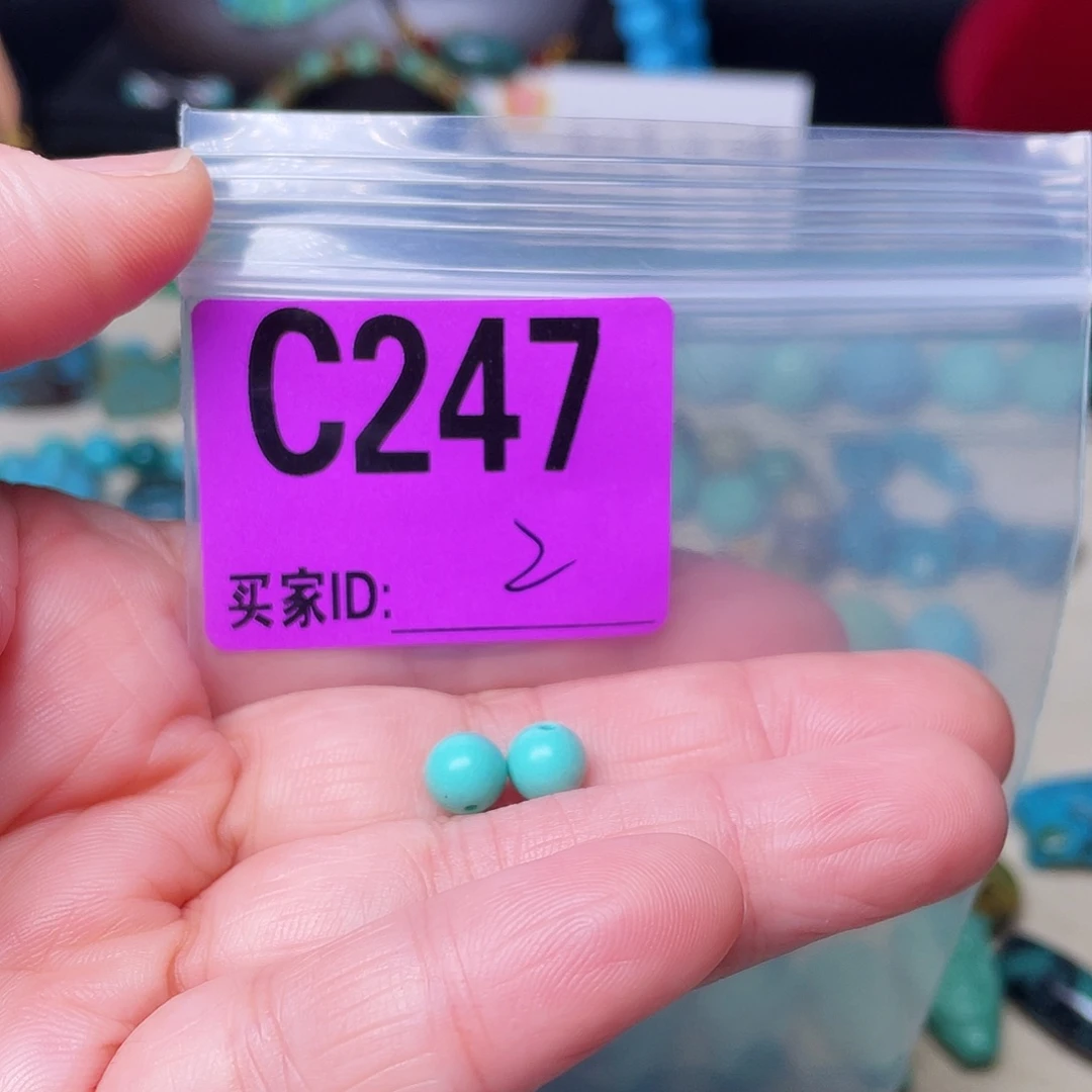 空竹粉丝专享十堰特色手工散珠