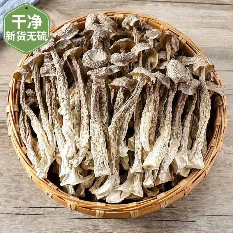 鹿茸菇干货无熏硫可煲汤爆炒的脱水蔬菜