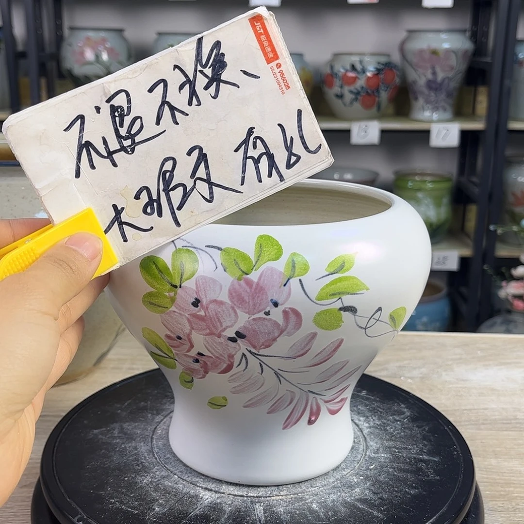 罐1xc景德镇陶瓷花盆