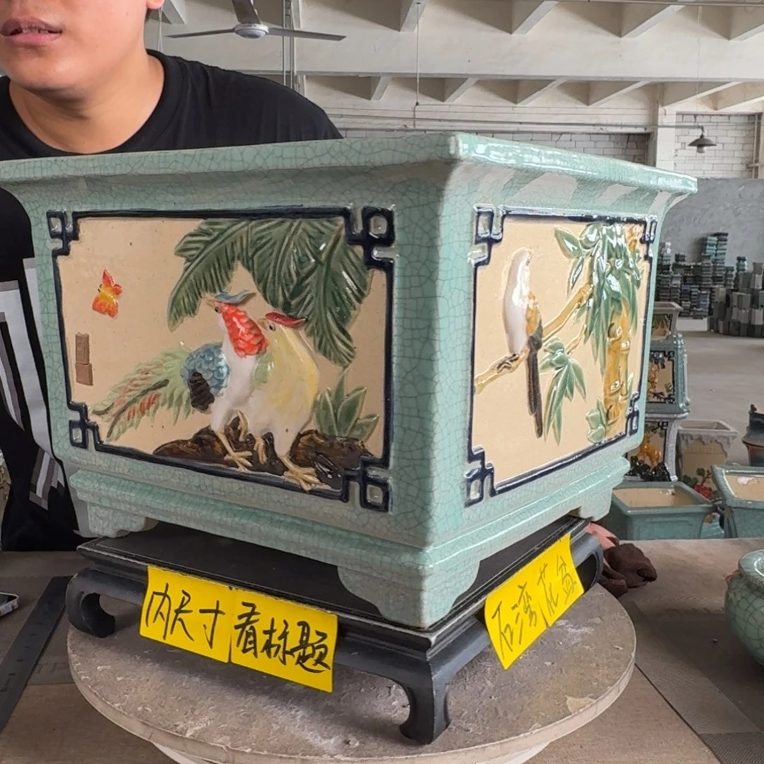 雅***今。一风堂石湾花盆 微瑕