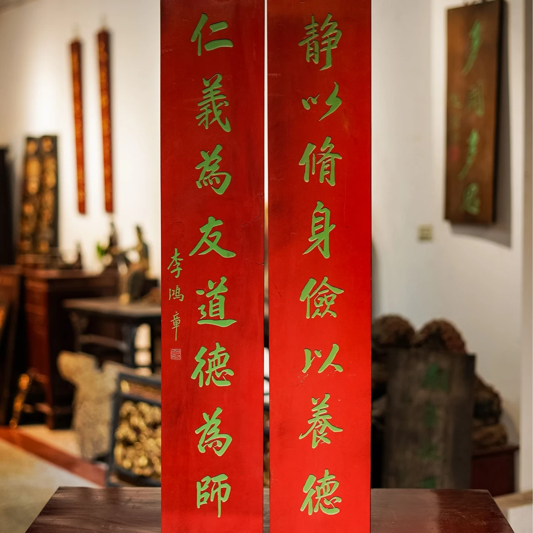 中式实木雕刻牌匾门头装饰对联定制匾额古典风格 静以修身