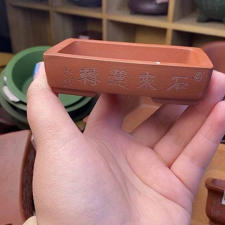 手工艺品琉璃宜兴紫砂精品花盆