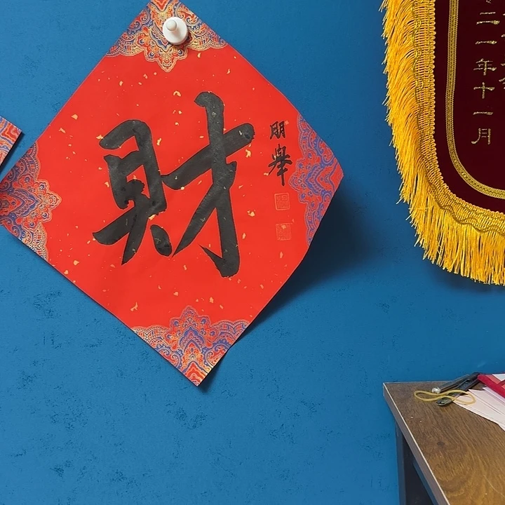 国画国画更好更好