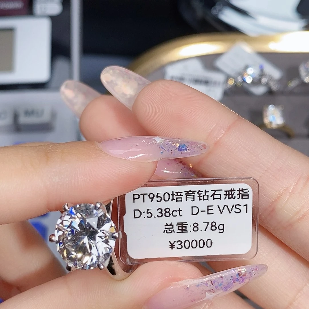 合成钻石铂Pt950镶嵌S*F实验室培育钻石