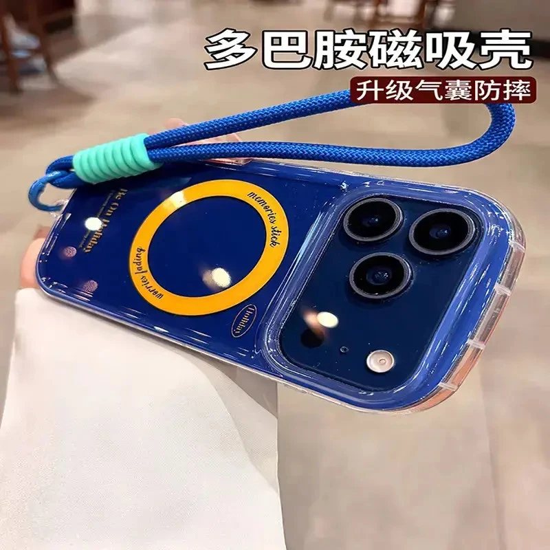 多巴胺适用苹果17promax手机壳16磁吸充电15带挂绳14全包13防摔12