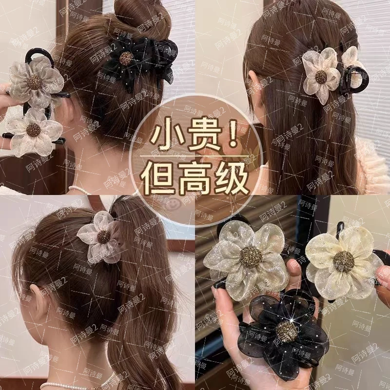 夏天新款太阳花抓夹女发夹高马尾夹子固定后脑勺花朵鲨鱼夹发头饰