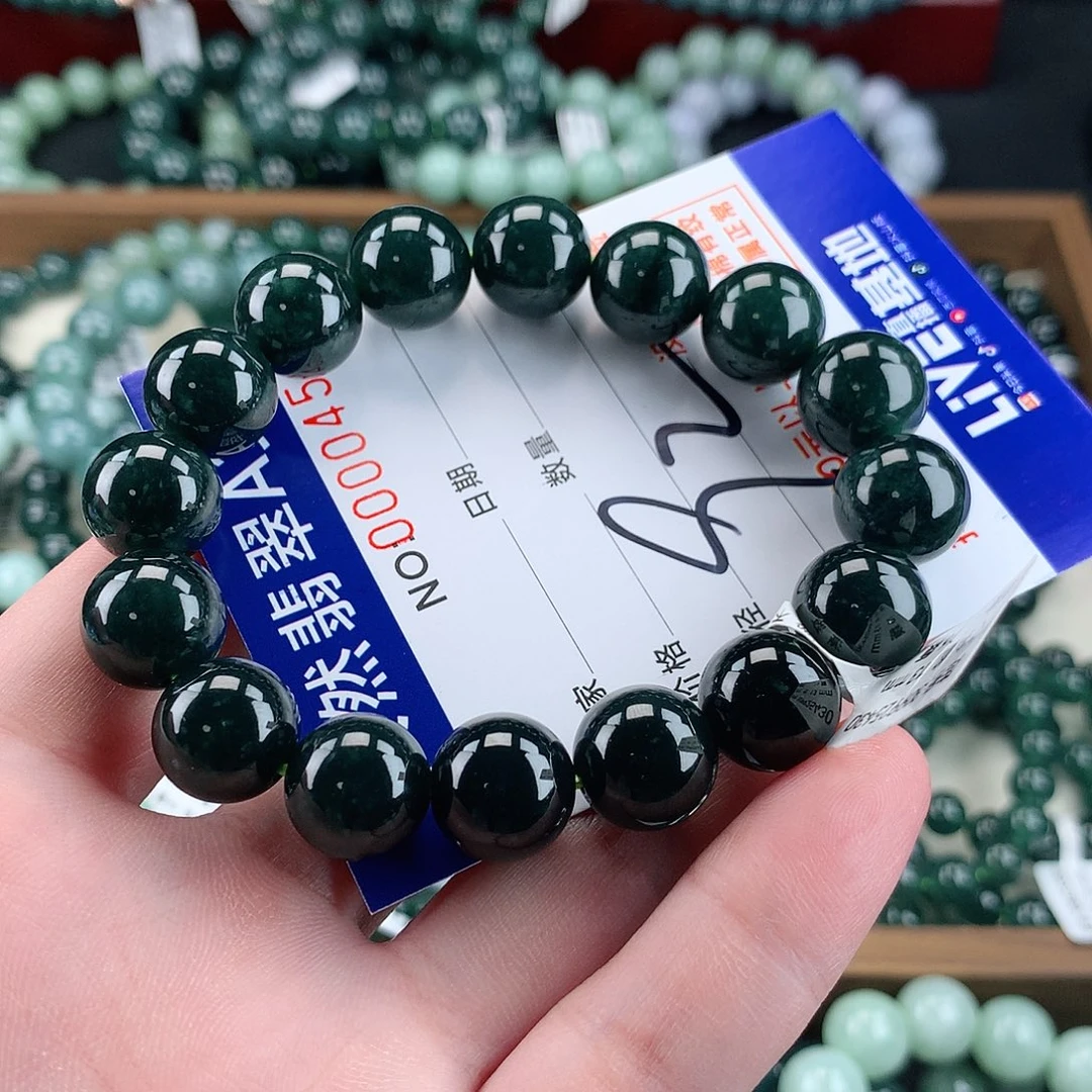 翡翠未镶嵌毛衣链