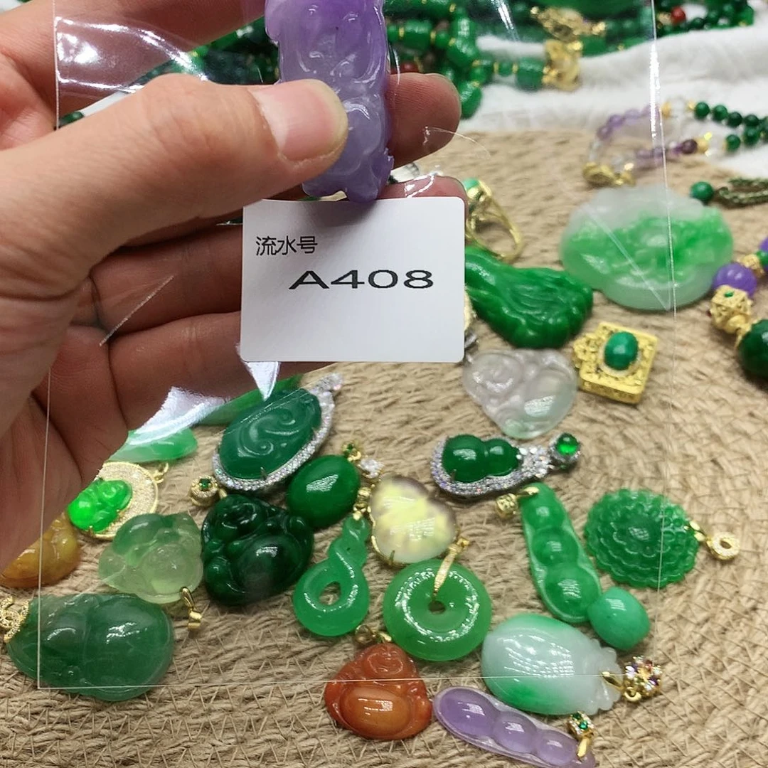 【闪购商品】一图一物 实物为准408