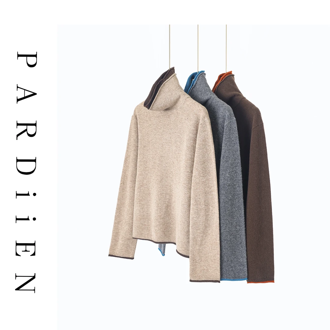 【北总严选】帕迪恩BABY百搭撞色双层领衫25PD-W745