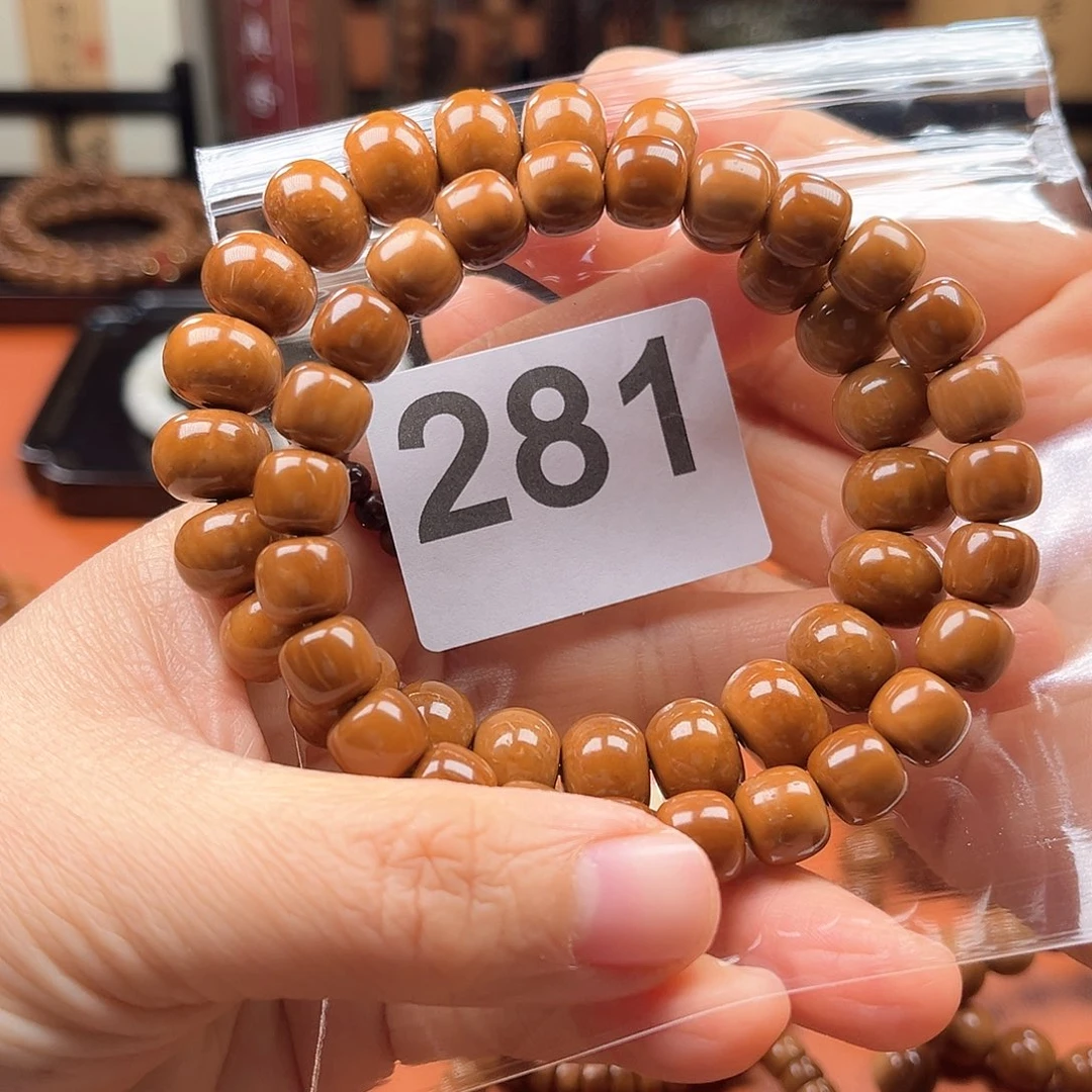 库克手串小***.二条单圈