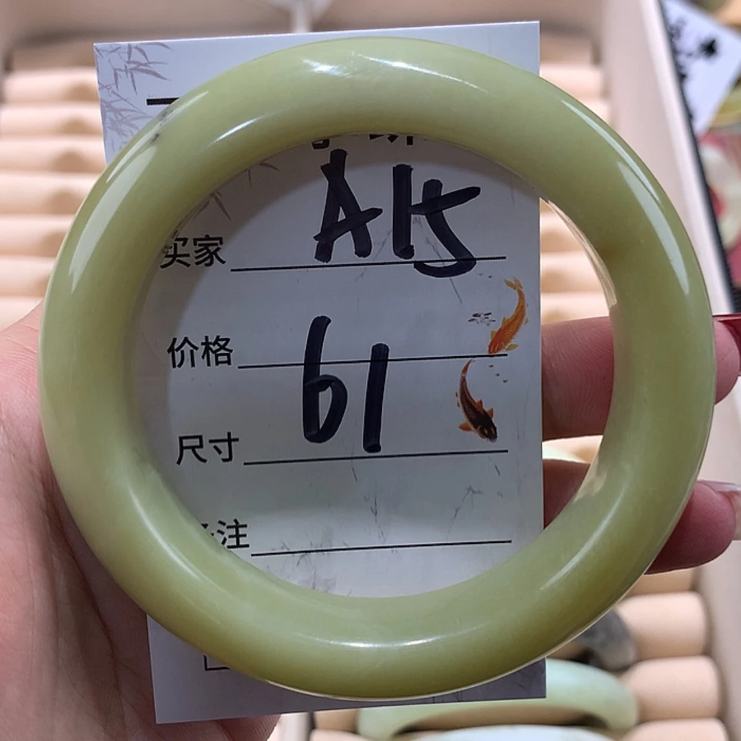 【闪购商品】蛇纹石玉手镯未镶嵌
