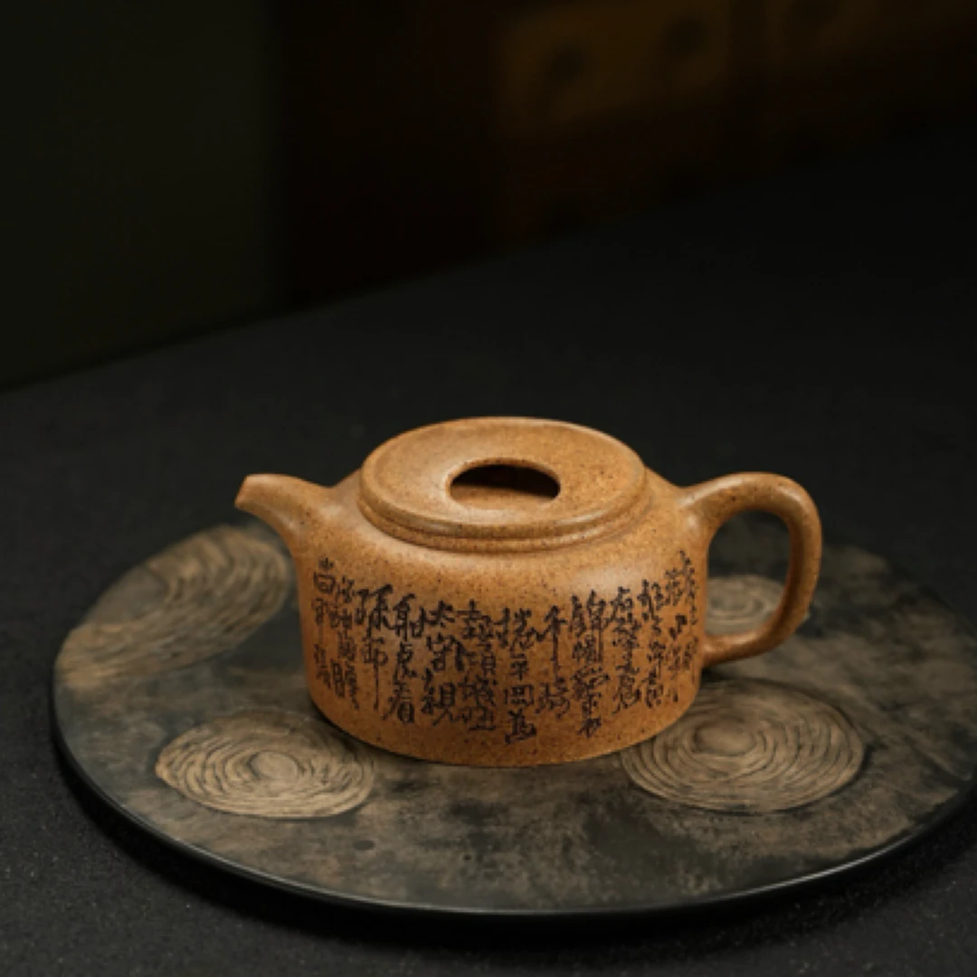 牛盖井栏·特高温·240cc 原矿特高温黄金段 老味十足 20目粗砂