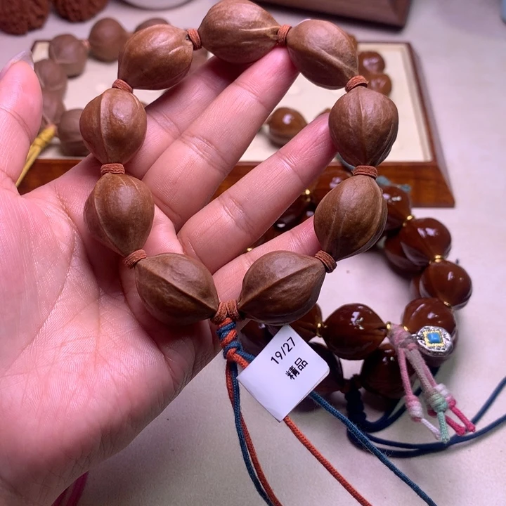 橄榄核手串/手链梅林铁核19527