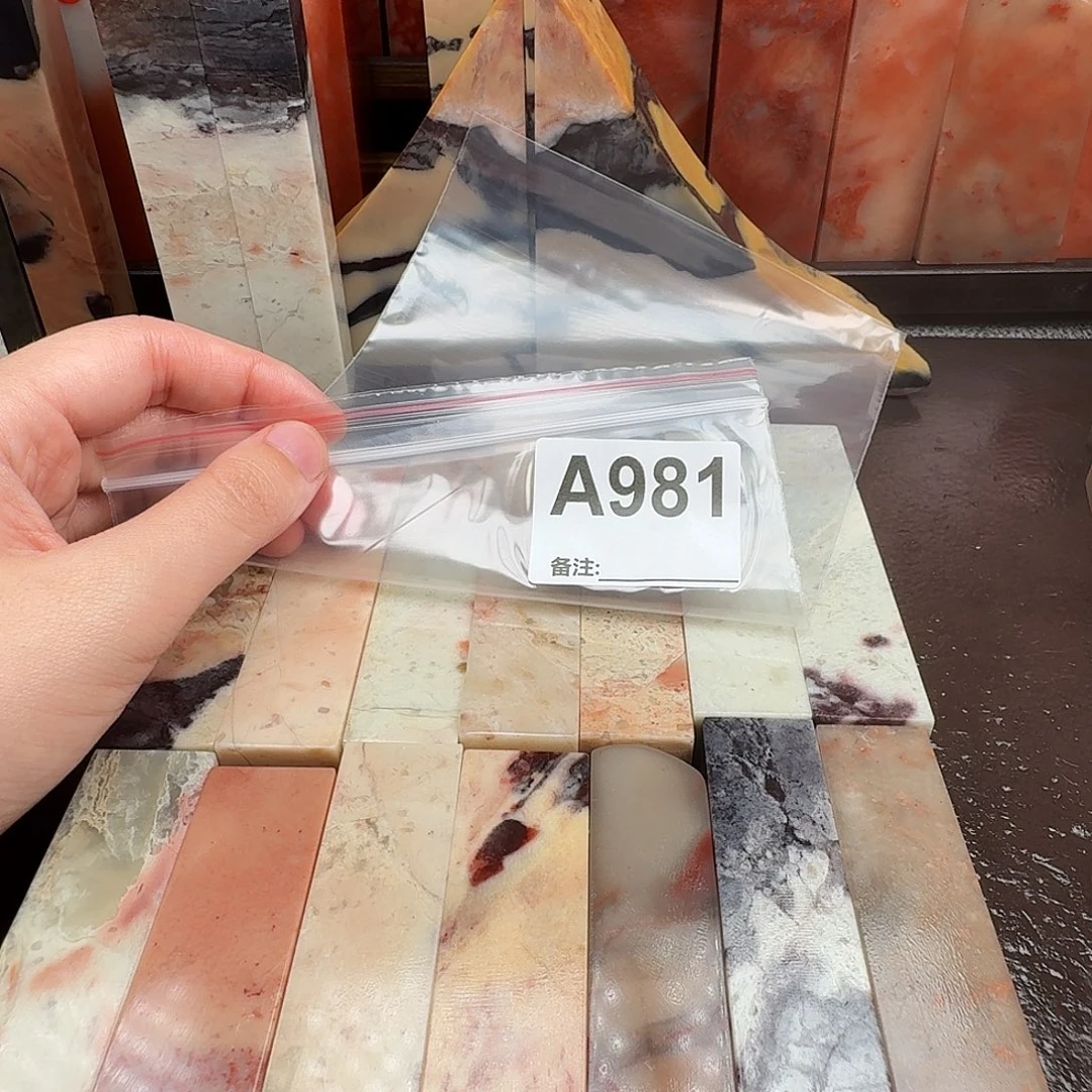 无***々寿山石印石老挝石