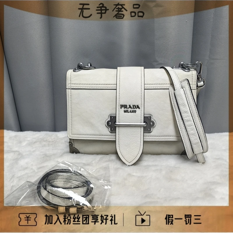 95新 Prada/普拉达 宫廷款翻盖双肩带斜挎单肩包