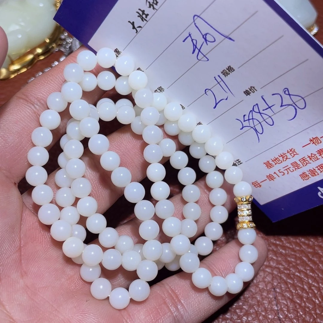 和田玉挂件未镶嵌东***?