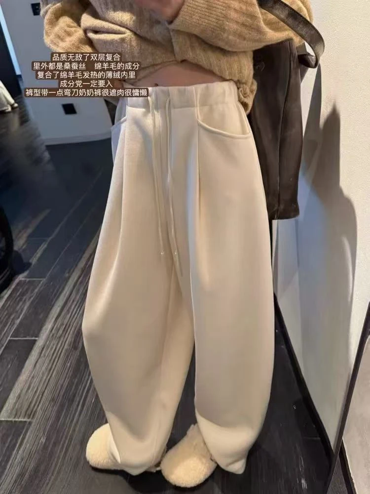 现货日韩系羊绒云朵绒加绒灯笼气球阔腿裤女秋冬休闲香蕉裤3248-1