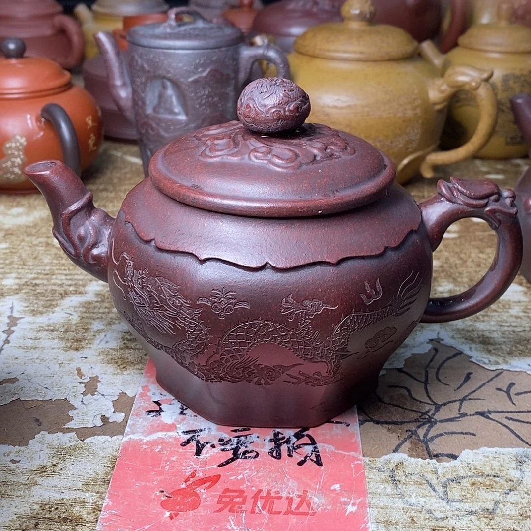 紫砂茶壶紫砂紫砂