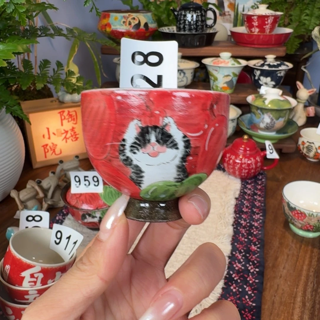 杯杯杯杯杯杯杯828