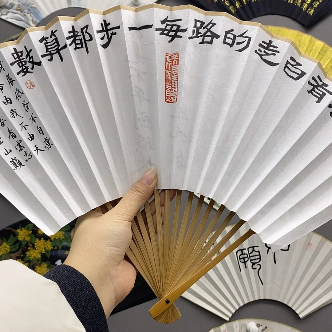 玉竹…玉竹…玉竹..玉竹..玉竹..玉竹