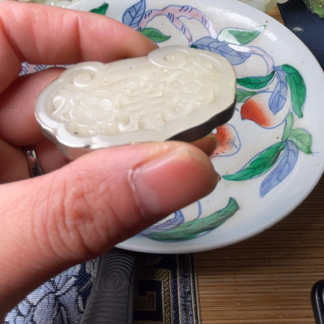 精品好物包邮到家