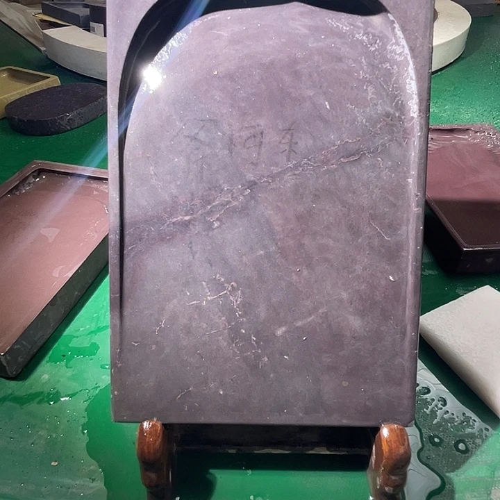 8寸斧柯东端砚端砚