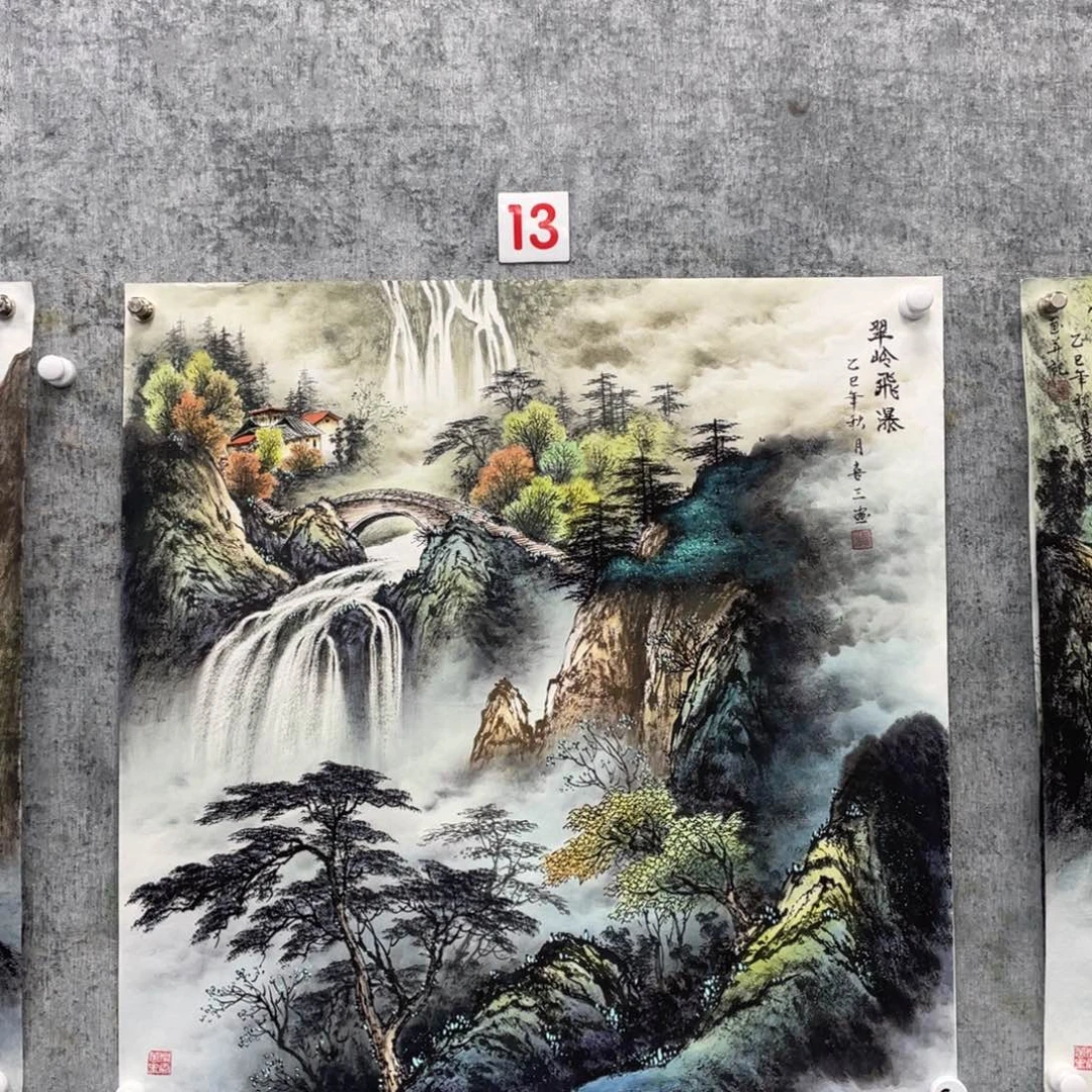 国画南**水绘画作品黄喜三斗方画芯