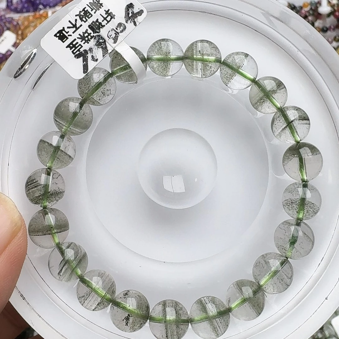 蓝***师未镶嵌手链水晶幽灵9+