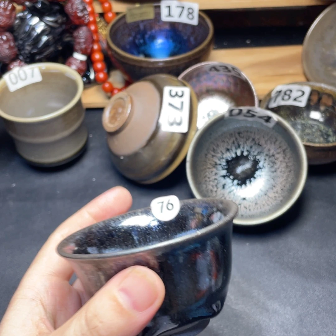 【闪购商品】茶盏76。