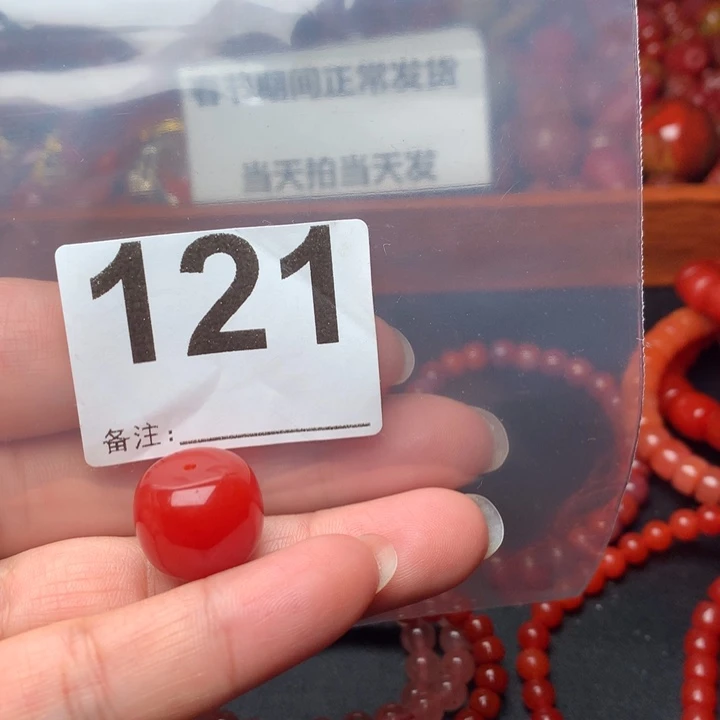 南红玛瑙手链未镶嵌助****2