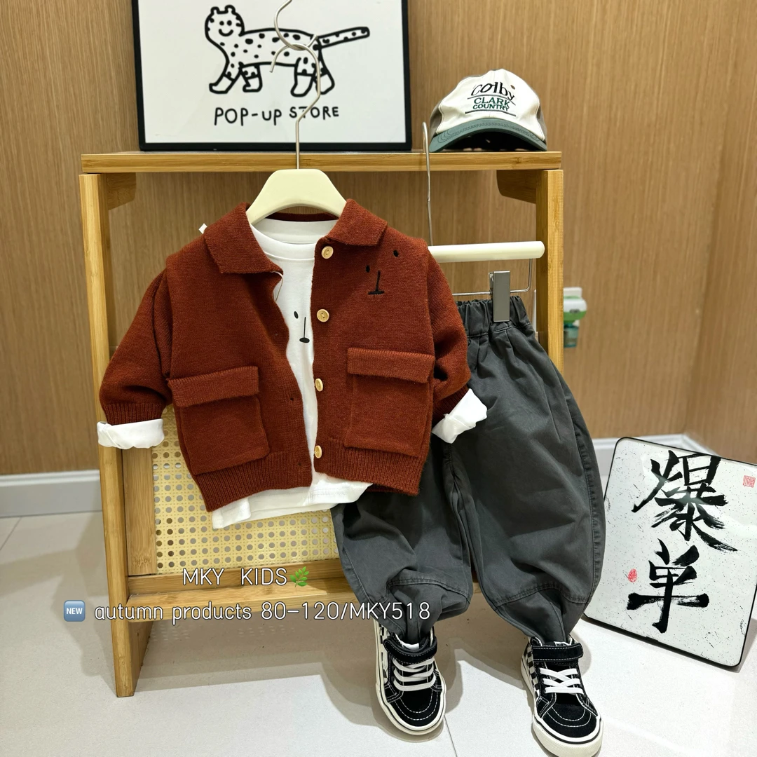 【实体店】幼童518时尚针织秋款套装