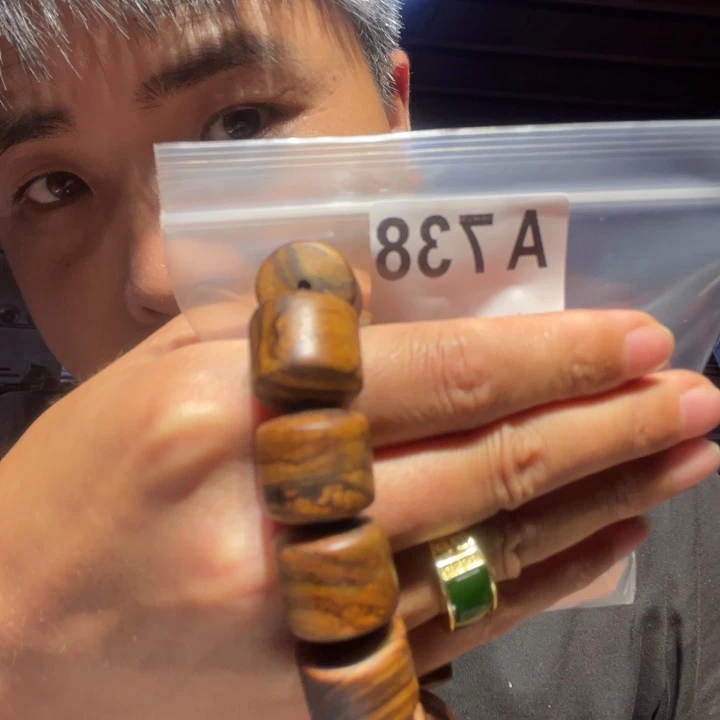 大叶紫檀（黑酸枝木类）738