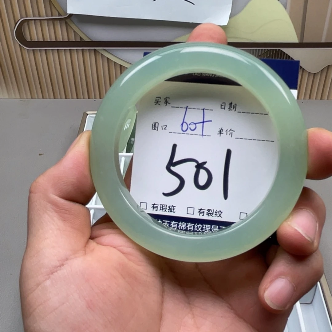 岫玉手镯手镯未镶嵌