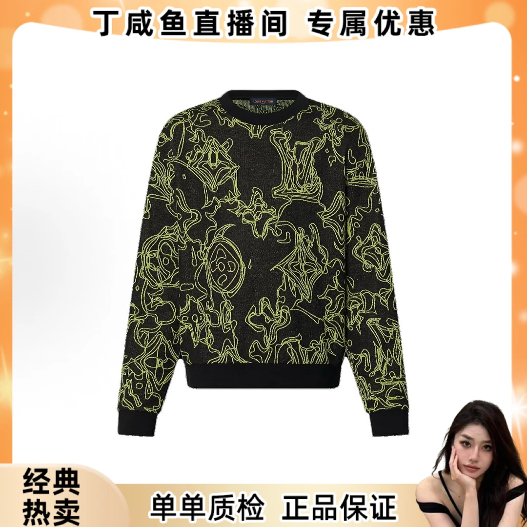未使用 LouisVuitton/路易威登 字母Logo圆领毛衣 男款 黑色