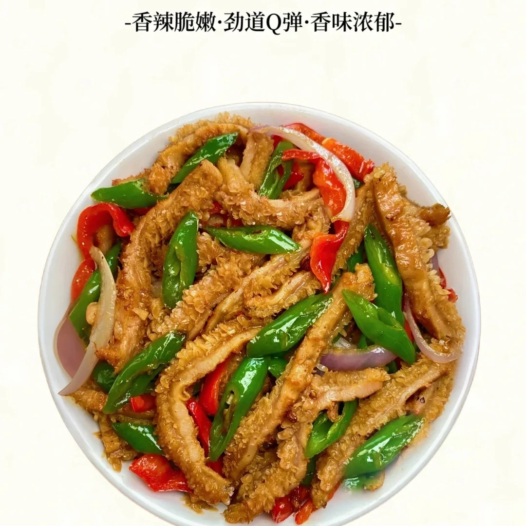 (顺欣圆)爆炒牛板肚