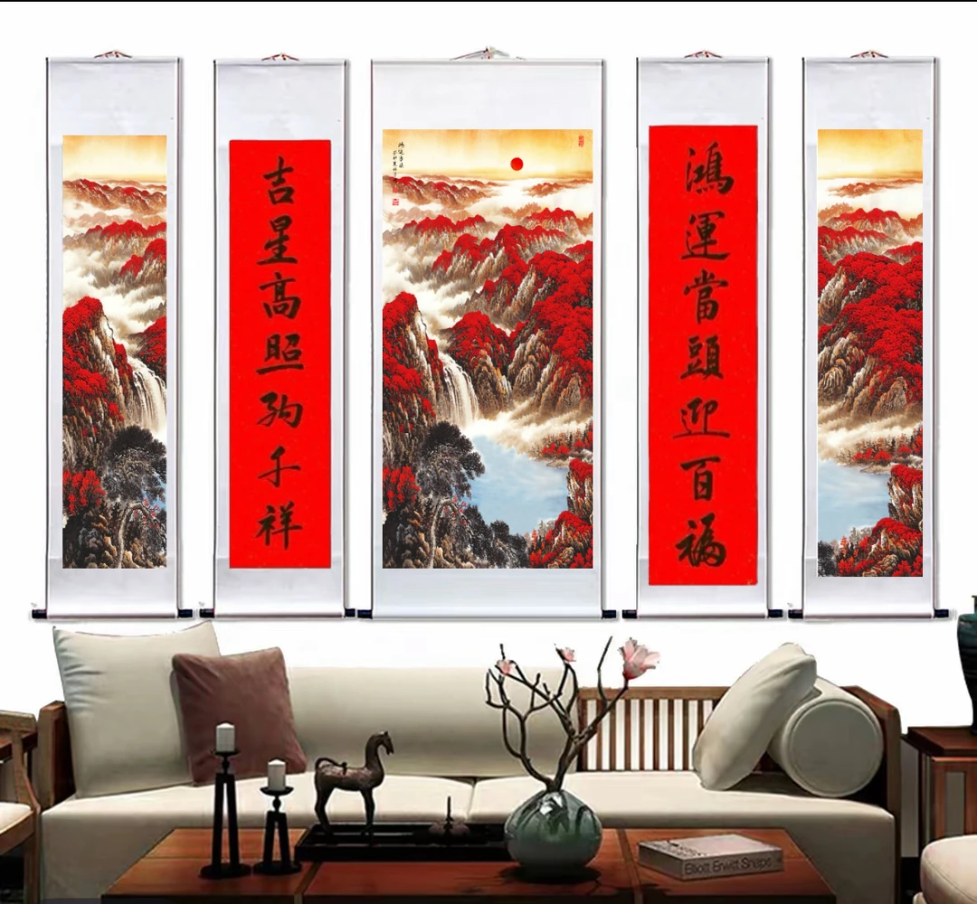 《鸿运当头带太阳》180*260cm 中堂五联适合客厅茶室背景墙