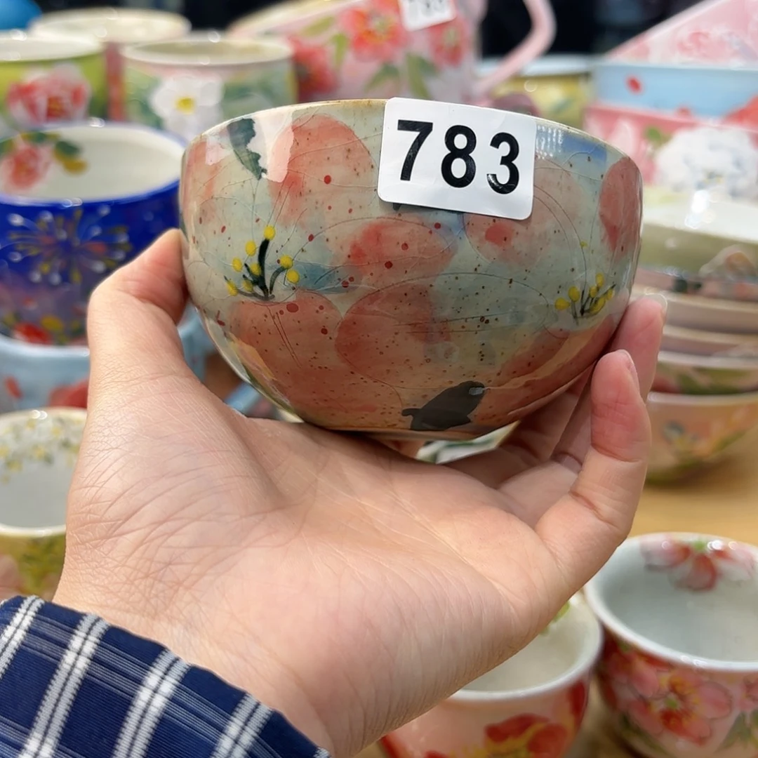 瓷片兔兔盖茨。兔兔