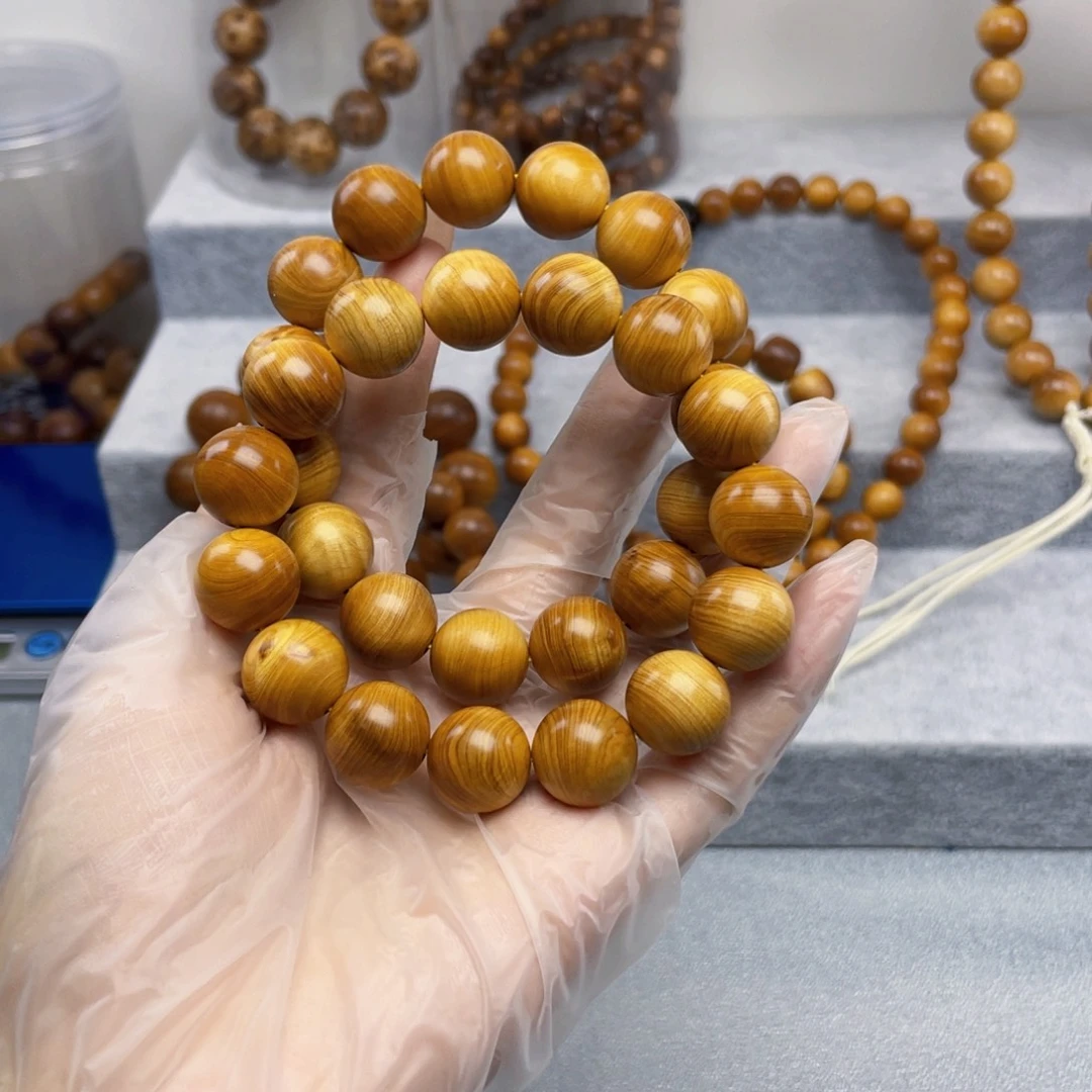 柏木（崖柏）太行崖柏1.5红油2条