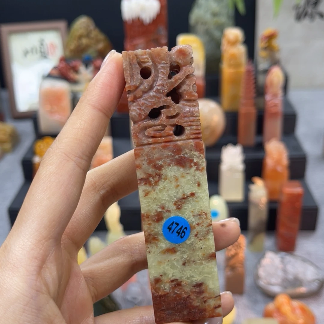 寿山石印石4746。