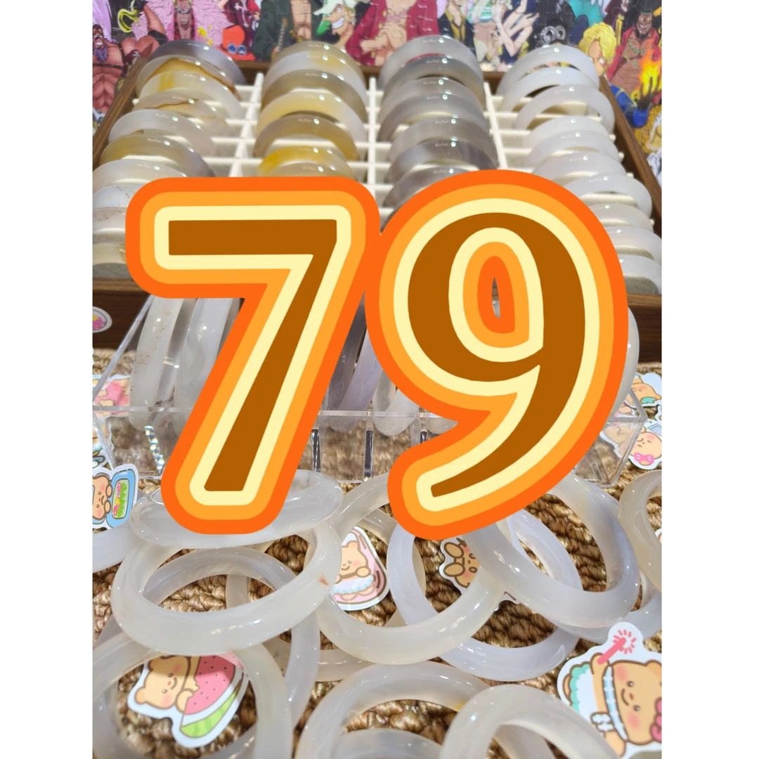 79天然玛瑙手镯多样性发货直播间过款（79）