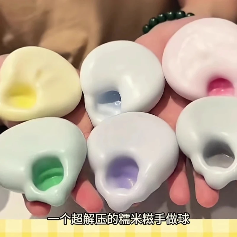 冰皮糯米糍捏捏乐手作球麻糍手感好捏捏解压玩具慢回弹解压神器