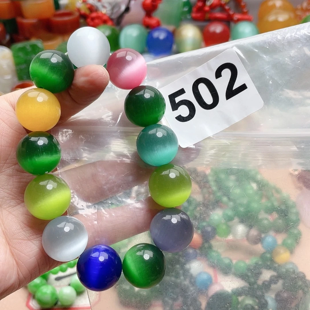 合金颈饰玛瑙/玉髓连*