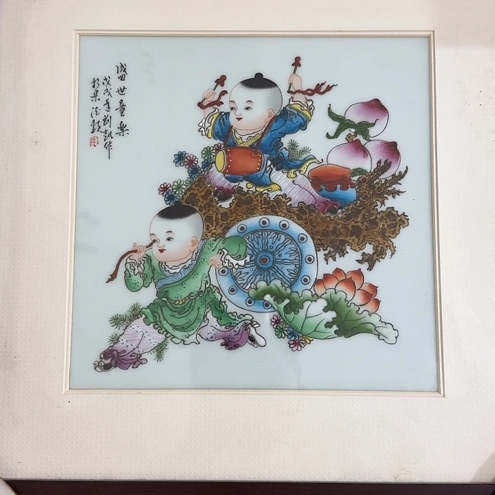 杯居**人现代景德镇陶瓷杯