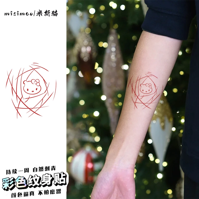 彩色印记玫瑰凯蒂猫纹身贴防水持久纯欲风辣妹适用锁骨手部