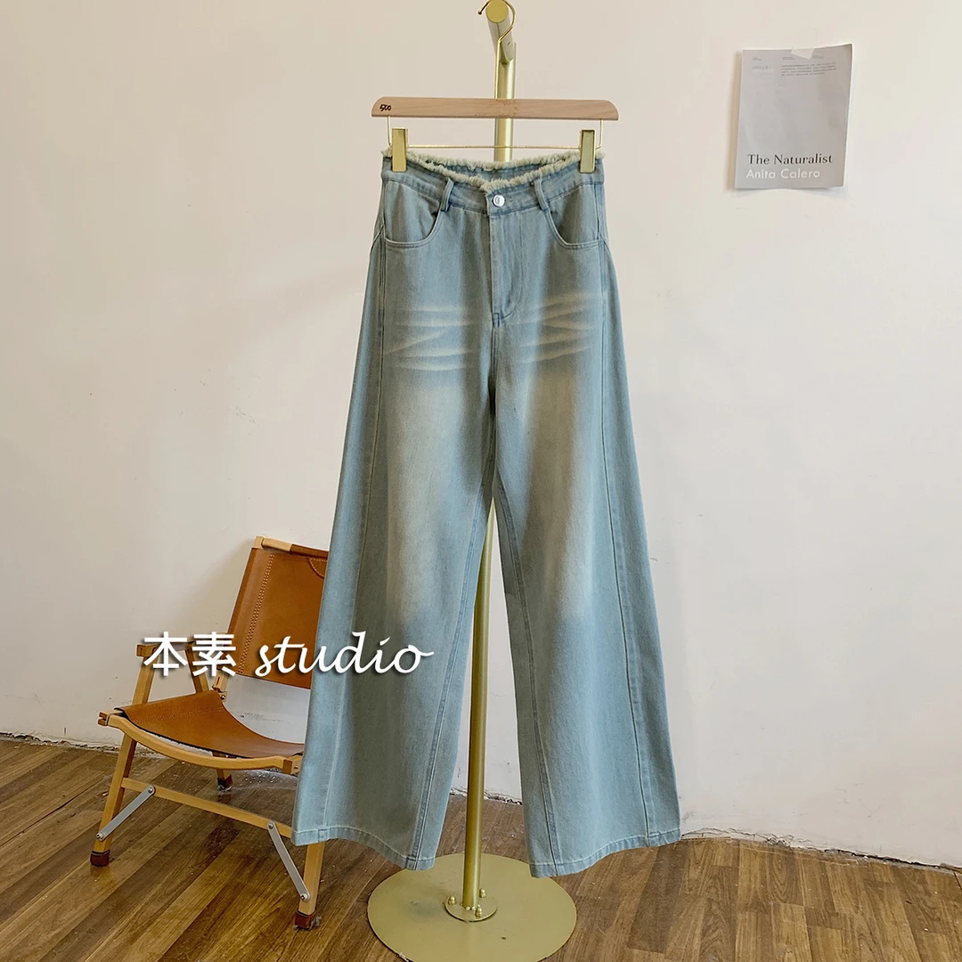 流苏腰C3862腰部流苏一粒扣宽松牛仔阔腿裤休闲裤百搭