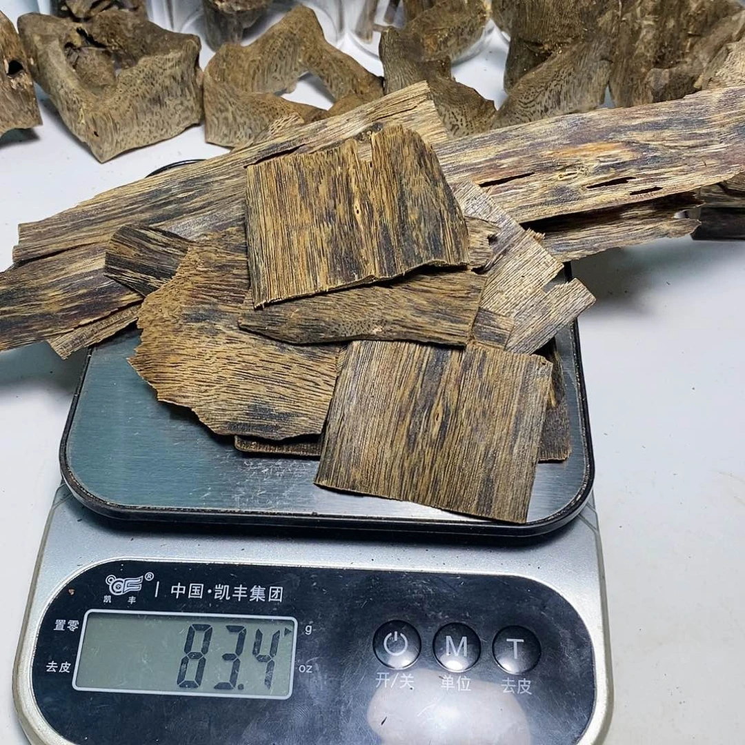 沉香沉香碎屑品*紫罗兰沉水排片80克