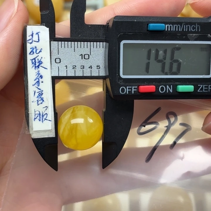 未镶嵌蜜蜡裸石P****h蜜蜡