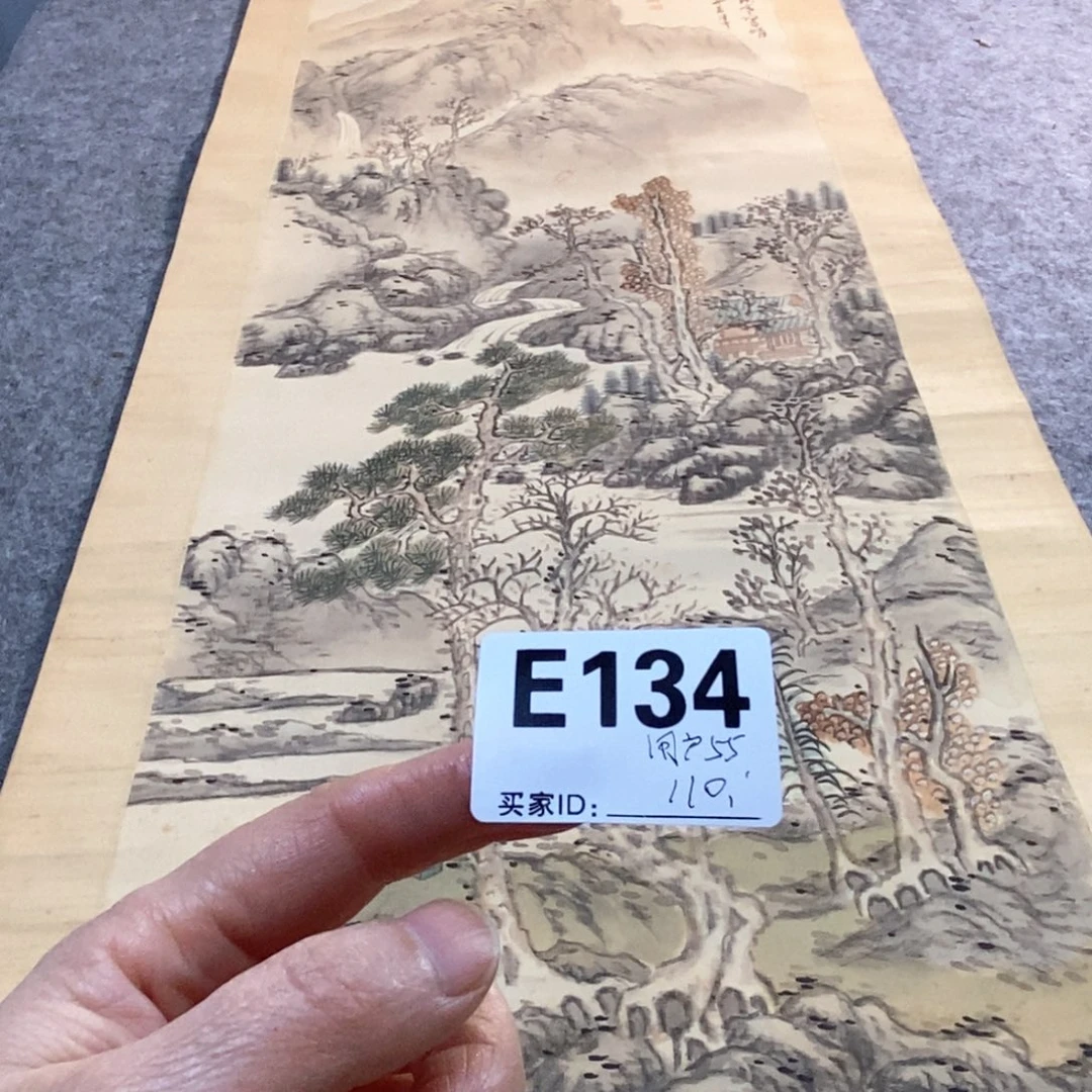 用***8文化创意装饰美术品