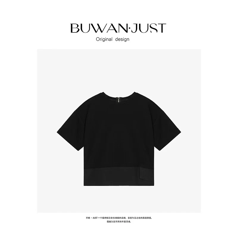 BUWANJUST 高品定制设计感两面穿夏季舒适透气针织小开衫 B1675