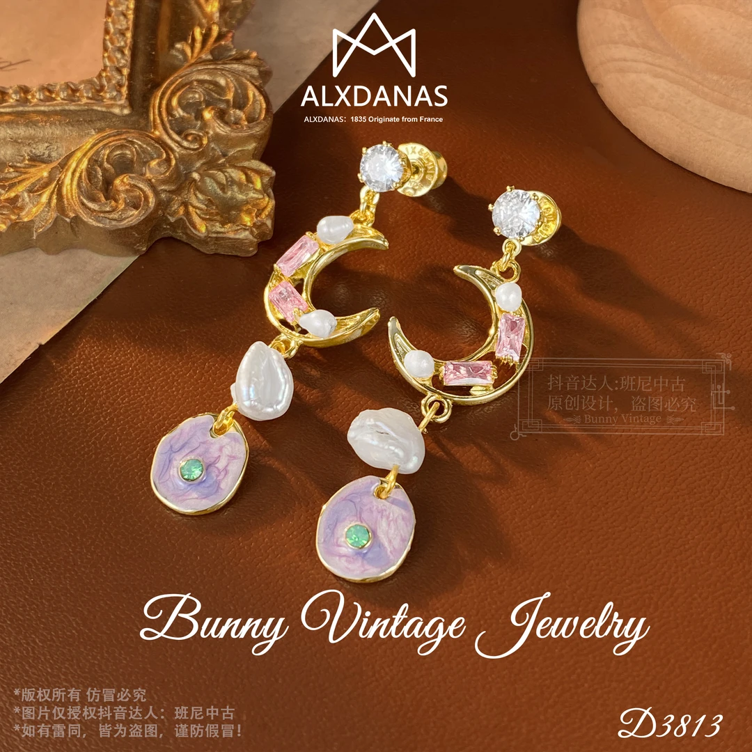 镀K金D3813法★【月亮公主】春ALXDANAS 爱丽丝耳钉
